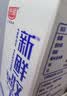 光明 新鲜牧场高品质牛乳950ml早餐 营养 实拍图