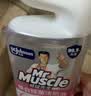 威猛先生（Mr Muscle）洁厕灵 600g*4瓶 恋恋桃花 洁厕剂 含84精华 马桶清洁剂 除垢除菌 实拍图