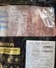 鲜京采惠选 巴西原切牛肋肉净重2斤 牛胸腹部位肋条肉 炖煮 实拍图