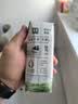 伊利【新鲜日期】金典纯牛奶早餐奶250ml*16盒3.6g 礼盒装 实拍图