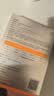 普安特宠物猫咪驱虫药体内外一体驱虫内外同驱跳蚤耳螨蛔虫滴派0.8ml*4 实拍图
