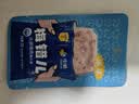 梅林火腿午餐肉片装150g*5一人开袋早餐烧烤火锅出行肠独立包装出游 实拍图
