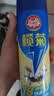 榄菊杀虫剂喷雾600ml无香型杀虫气雾剂蟑螂药基孔肯雅热灭蚊喷雾 实拍图