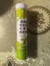 康恩贝 维生素c泡腾片4g*20片 固体饮料果味维c泡腾片VC柠檬味 实拍图