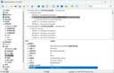奥睿科Type-C移动硬盘盒2.5英寸USB3.1Gen2/10Gbps笔记本台式固态机械SSD外置盒 全透明2139C3-G2 实拍图