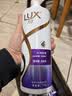 力士（LUX）【柔顺留香】水润丝滑玻尿酸洗发水750g 干枯毛躁发质 柔顺留香 实拍图