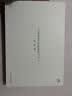 HUAWEI【限时送手写笔】MatePad 11.5S 灵动款 鸿蒙焕新 华为平板电脑高刷学生平板学习 8+256深空灰 实拍图