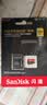 Sandisk闪迪256GB TF（MicroSD）内存卡 A2 4K V30 U3 C10 至尊超极速移动存储卡 读速200MB/s 写速140MB/s 实拍图