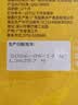 小霸龙 国联烤鱼 嫩滑国产罗非鱼  蒜香麻辣青花椒 方便预制菜加热即食 青花椒烤鱼 1kg *3盒 实拍图