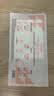 雅漾（Avene）恒润柔肤保湿水400ML  保湿补水大保水爽肤水护肤晒后湿敷礼物 实拍图