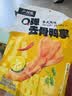 小胡鸭Q弹去骨鸭掌泰式风味308g休闲零食无骨脱骨鸭爪食品卤味 实拍图
