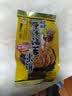 旺旺 雪饼 厚烧海苔 原味 168g 零食膨化休闲食品饼干糕点 实拍图