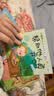 小笨熊 儿童绘本故事书（套装共20册）睡前故事 动物故事睡前 咿呀学语 0-3岁 彩图注音版 睡前早教启蒙宝宝大班中班小班益智阅读图书(中国环境标志产品 绿色印刷)  实拍图