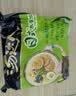 统一汤达人 日式豚骨拉面 袋装 125g*5袋 五连包 方便面速食面泡面 实拍图