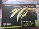 影驰GeForce RTX 5060 Ti 魔刃 OC 8GB GDDR7 DLSS 电竞游戏设计剪辑直播办公NVIDIA英伟达显卡 实拍图