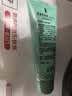 完美芦荟胶40g*2补水保湿乳修护面霜改善毛孔粗糙祛痘温和不刺激 实拍图