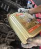 嘉实多（Castrol）极护智E版单次小保养 5W-40 SP 4L 含机油+机滤+工时 汽车保养 实拍图
