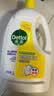 滴露（Dettol）衣物消毒液除菌柠檬3L 99.9%杀菌除螨水内衣裤衣服 需搭洗衣液用 实拍图