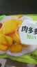 圣农肉多多鸡块 250g*3 冷冻油炸鸡块 肯麦平替 上校鸡块空气炸锅食材 实拍图