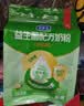 君乐宝（JUNLEBAO）益生菌奶粉高钙成人青少年中老年营养 0蔗糖奶粉800g*2听奶粉礼盒 实拍图