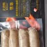 大希地黑猪肉火山石烤肠400g/8根 黑金系列 早餐火腿肠烧烤食材香肠肉肠 实拍图
