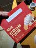 百草味红枣山药八珍糕500g 实糕早餐食品传统中式糕点点心休闲零食 实拍图
