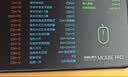 得力（deli）鼠标垫 300*250*3mm中号加厚游戏办公电脑桌垫 精密锁边 可水洗 快捷键 实拍图
