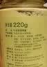 VEpiaopiao牛油果蛋黄酱沙拉酱汉堡美乃滋三明治酱净含量220g 实拍图