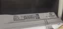美的（Midea）凉霸厨房卫生间集成吊顶照明一体遥控排气换气吹风负离子除菌B8P 实拍图