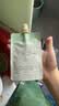 阿道夫【回购券】头皮去屑洗发水50ml 天然香氛洗发露 便携装旅行装 实拍图