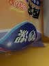 妙洁免刀撕PE保鲜膜160米中碗 家用点断式食品级微波炉冰箱不含塑化剂 实拍图