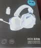西伯利亚K03S 2.0【重磅升级】驱动7.1空间音频四模游戏耳机电量显示蓝牙无线头戴式电竞三角洲 实拍图
