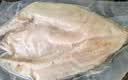 仙泉湖三去白蕉海鲈鱼1斤/条净膛刺少肉厚珠海特产500g海鲜水产生鲜食材 实拍图