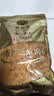 黄金香 中华老字号 海苔芝麻肉酥松250g 特产烘焙寿司食材料品商用批发 实拍图