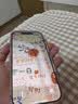 Apple/苹果【需签收激活】/iPhone 17 Pro 256GB 星宇橙色 移动联通电信5G 双卡双待手机送家人送朋友 实拍图