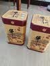 牛栏山 百年陈酿 三牛 浓香型白酒 52度 400ml*6瓶 整箱装 热销爆款 实拍图