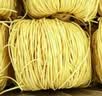 湾琴河面条 手工竹升面1500g 云吞面龙须面广东手工面碱水面挂面外海面 实拍图