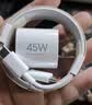 小米45W GaN 小布丁充电器套装 (USB-C）适配苹果/华为/三星/小米手机 支持PD协议氮化镓 适配15 Ultra 实拍图