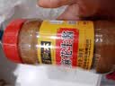 六必居 芝麻花生酱 300g 花生芝麻酱火锅蘸料 中华老字号 实拍图