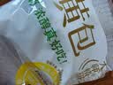 思念台湾风味香葱手抓饼900g10片青少年儿童早餐速冻半成品送礼 实拍图