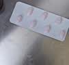 【原研进口】沃克 富马酸伏诺拉生片 20mg*7片/盒 实拍图