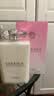 范思哲晶钻女士身体乳200ml【临期清仓】 实拍图