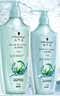 施华蔻（Schwarzkopf）水光弹润洗护套装(洗600ml+润400ml)(玻尿酸 改善毛躁 柔顺温和) 实拍图