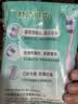 好来（DARLIE）原黑人舒适健齿中毛成人牙刷呵护牙龈 适齿洁净便携装3支装自营 实拍图