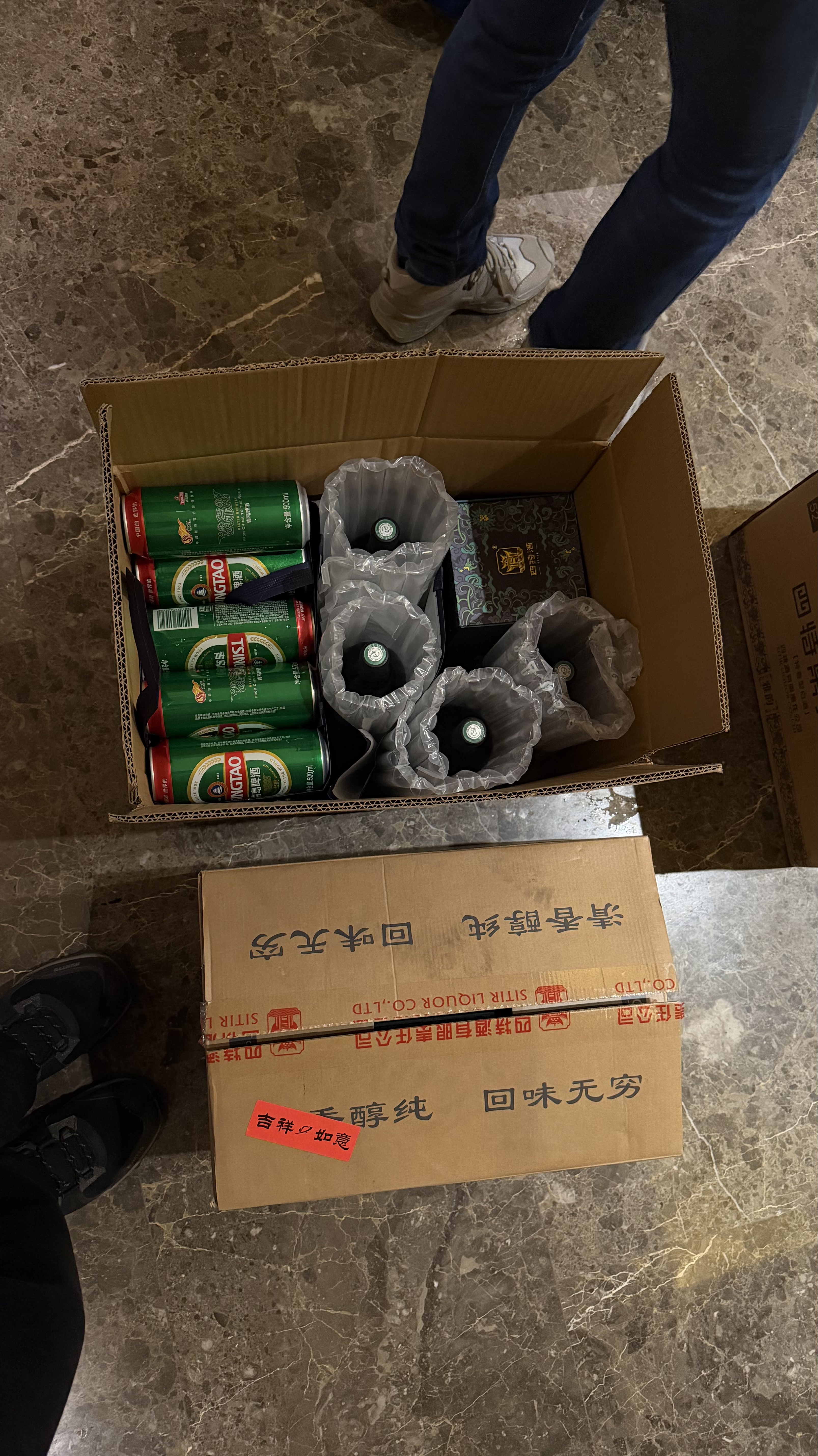 四特酒 东方韵 雅韵 特香型 52度 558ml*6 整箱装 实拍图