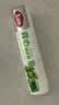 美丽雅 一次性保鲜袋食品级背心80只加大号40x50cm塑料袋加厚 蔬菜冷藏 实拍图