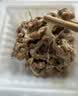 喜代美山大纳豆40g*16盒 日本原装进口北海道极小粒 纳豆即食激酶发酵菌 实拍图