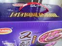达利园又一餐黑米紫薯八宝粥送礼方便速食早餐粥罐头360g*12罐整箱礼盒 实拍图