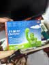 【原研药】开瑞坦氯雷他定片10mg*12片过敏性鼻炎荨麻疹皮肤瘙痒鼻窦炎鼻子痒流鼻涕感冒非西替利嗪布地奈德 实拍图