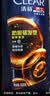 清扬男士防脱去屑洗发水500g 固发养发增发密发控油洗头膏新老随机 实拍图